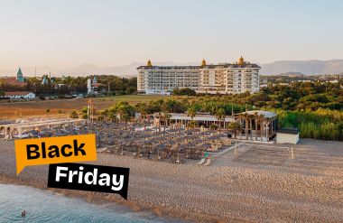 ASTERIA BLOOM SIDE (EX.HEAVEN BEACH)